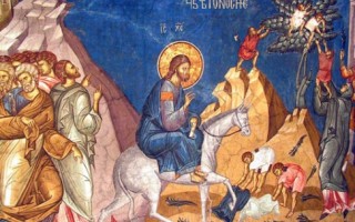 ЦВЈЕТНА НЕДЈЕЉА У МАНАСТИРУ КЛИСИНА