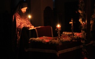 ВЕЛИКИ ПЕТАК