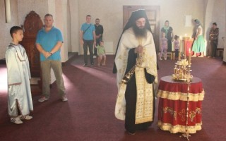 ПРАЗНИК ПРЕОБРАЖЕЊА ГОСПОДЊЕГ	                                 У МАНАСТИРУ КЛИСИНА
