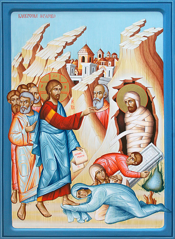 Лазарева Субота у манастиру Клисини