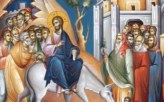 На празник Цвети неће бити служена св. Литургија