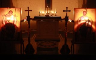 ОБАВЈЕШТЕЊЕ