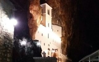 ПОКЛОНИЧКО ПУТОВАЊЕ НА ОСТРОГ