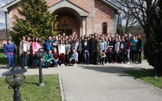 Посјета ђака нашем манастиру