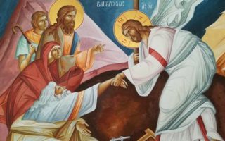 ПРАЗНИК ВАСКРСЕЊА ХРИСТОВОГ У МАНАСТИРУ КЛИСИНА