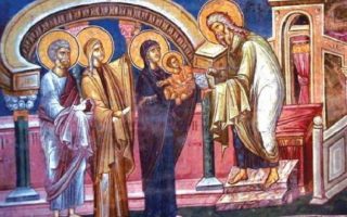 Сретење, најава Богослужења.