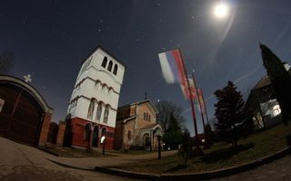 ОБАВЈЕШТЕЊЕ