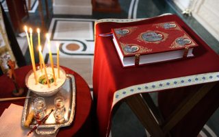 Јелеосвећење у манастиру Клисина