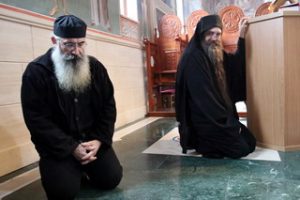 Нова Православна година, Св. Василије Велики