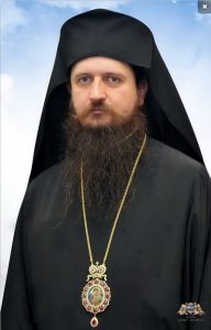 Episkop Bihacko-petrovacki Serije