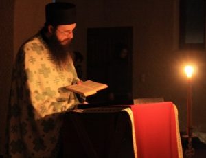 Najava bdenja Preobrazenje