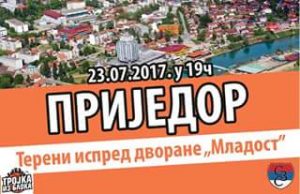 Trojka iz bloka Prijedor 2017