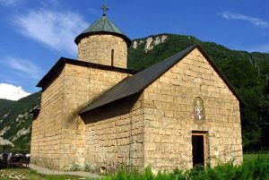 Put u manastir Rmanj
