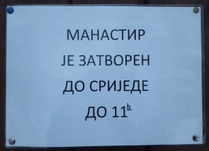 Obavijest (2)