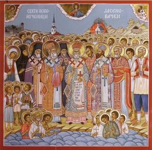 Mucenici Jasenovacki (1)